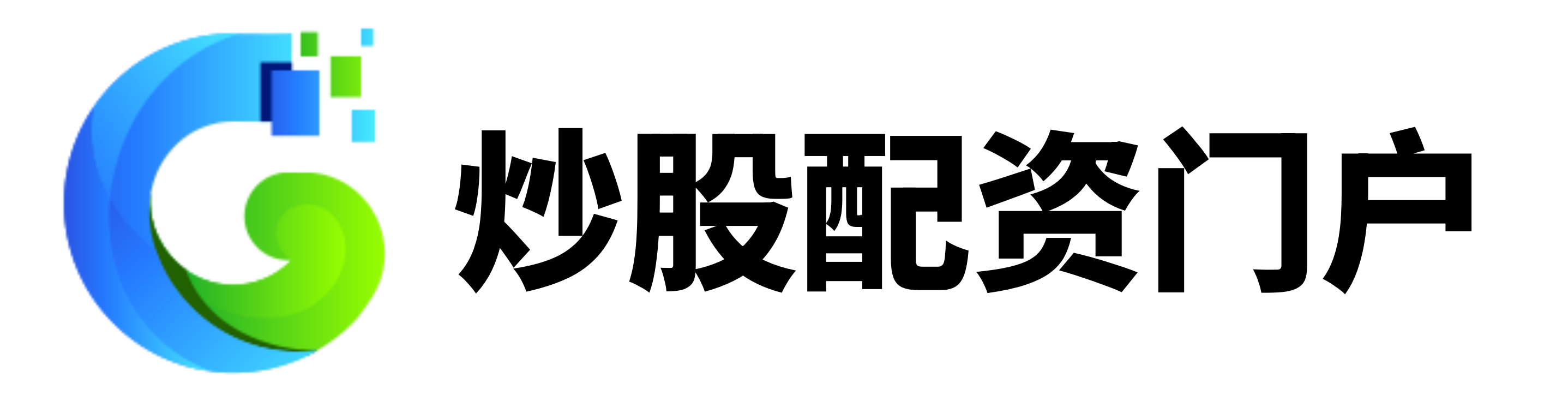 配资门户